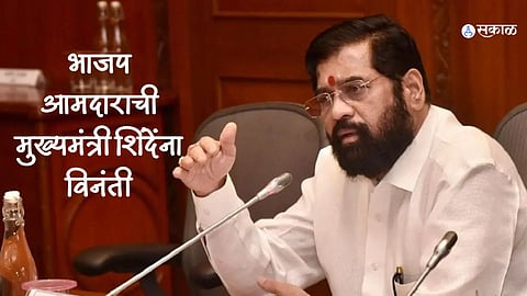Eknath Shinde