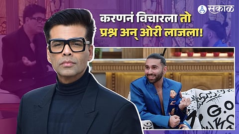 Orry Karan Johar Show interview dating news