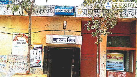 Nahvi rural hospital waiting for medical officers.