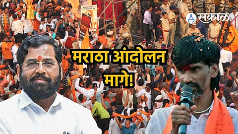Maratha Victory
