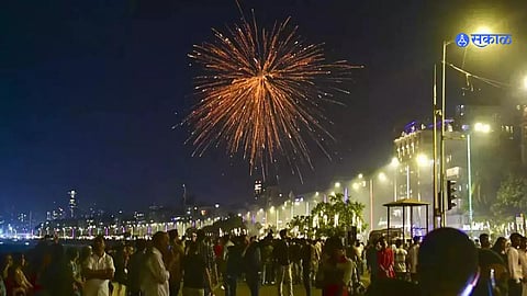 New Year