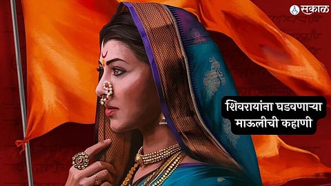 jijau marathi movie announcement starring tejaswini pandit as jijamata released soon