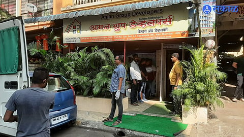 Navi Mumbai