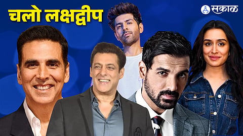 Bollywood Celebs Boycott Maldives: