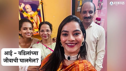 marathi actress sakshi gandhi post viral on instagram with family sahkutumb sahparivaar