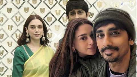 Aditi Rao Hydari And Siddharth Relationship