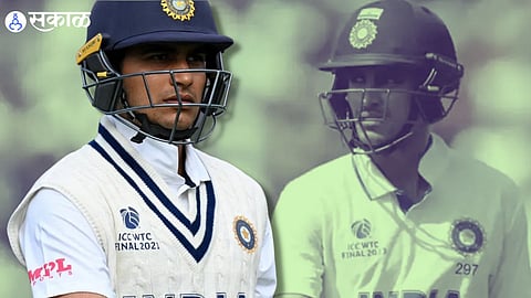 Shubman Gill
