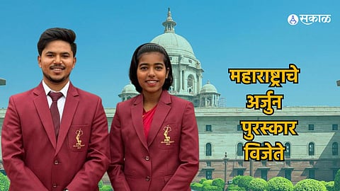 Khel Ratna Award & Arjuna Award List