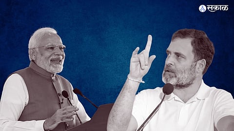 narendra modi rahul gandhi