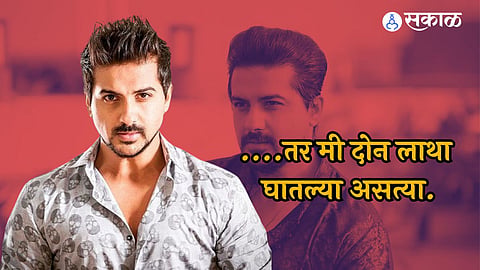 actor pushkar jog