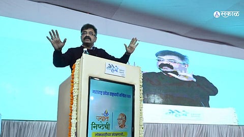 Jitendra Awhad