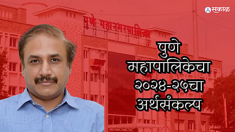 Municipal Commissioner Vikram Kumar