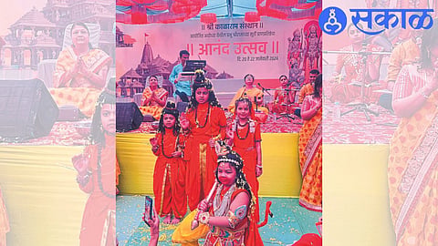 Ayodhya Ram Mandir : काळाराम संस्थानच्या ‘आनंद उत्सवा’स सामुहिक ढोल प्रदक्षिणेने प्रारंभ