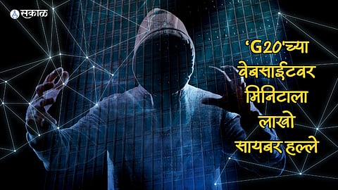G20 Cyber Attacks