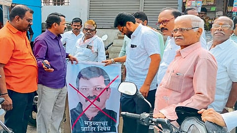 parbhani