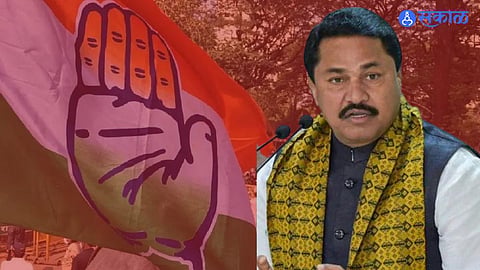mumbai congress