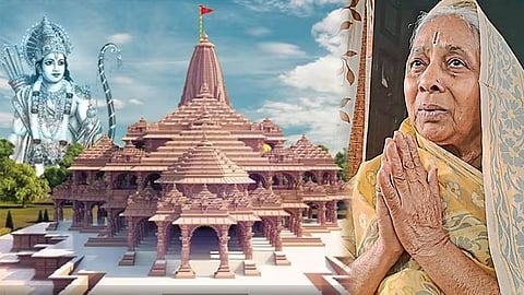 Saraswati Devi