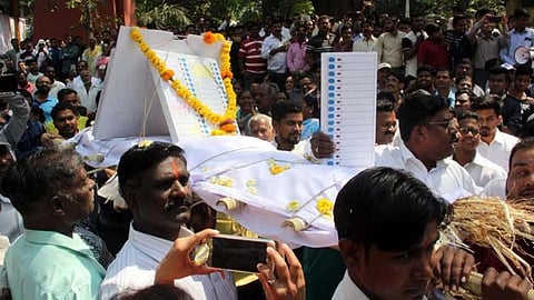 EVM Machine Satara