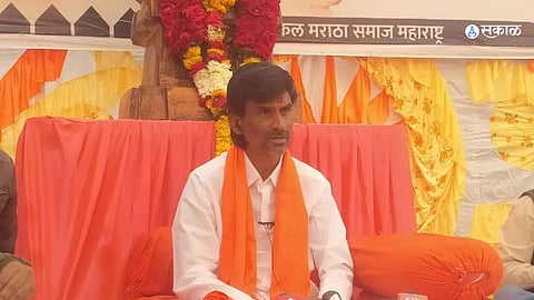 Maratha Reservation