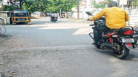 sambhaji nagar
