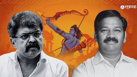 Jitendra Awhad ganpat gayakwad