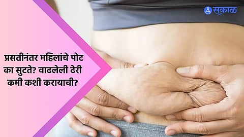 Women Health