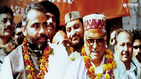 PM Modi In Ayodhya