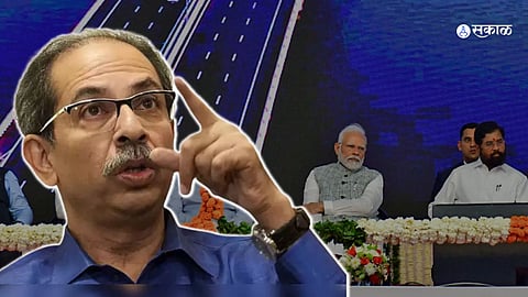 Uddhav thackeray