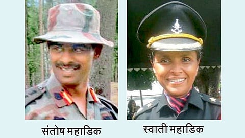 Santosh Mahadik and Swati Mahadik