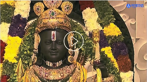 Ayodhya Ram Lala