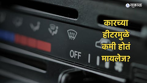Winter Car Tips