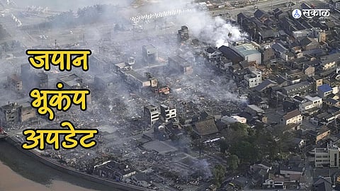 Japan Earthquake
