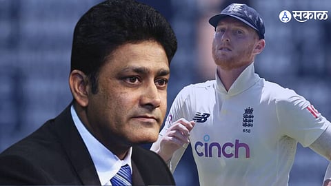 IND vs ENG Ben Stokes