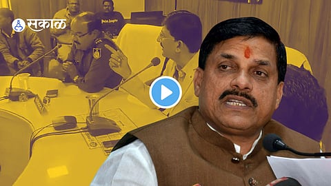 MP cm mohan yadav on shajapur collector kishore kanyal over aukat remark viral video