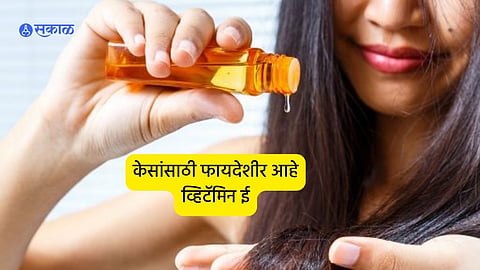 Hair Care Tips