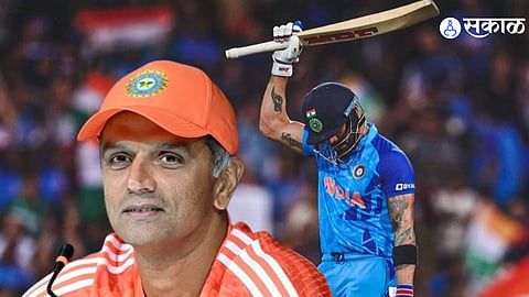 Virat Kohli 1st T20I Afghanistan