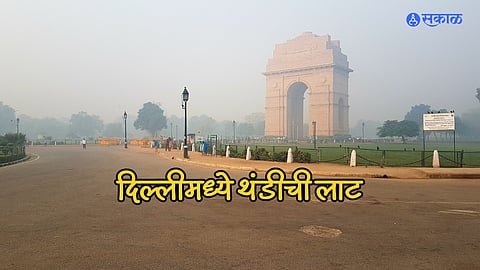 Delhi Schools
