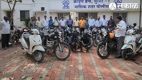 Bikes Seized