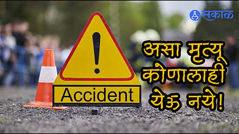 Hundreds of vehicles kept passing by on the road on dead body delhi gaziabad crime