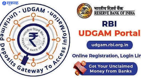 Unclaimed Deposits