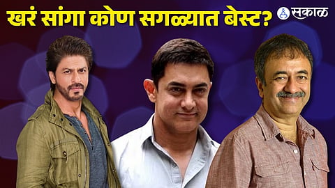 Rajkumar Hirani Dunki Director Reaction