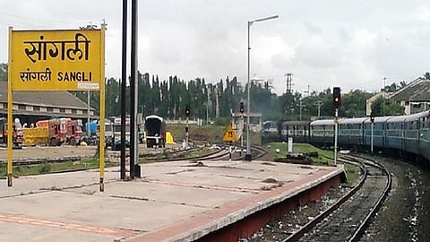 Sangli Railway Station