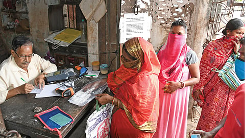 Ration Shop