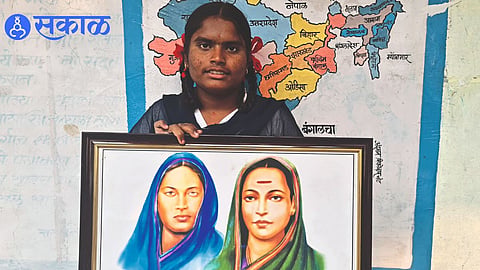 Chitra Mahale