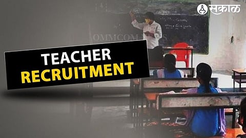 Teacher Recruitment