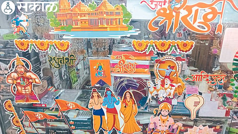 Sky lanterns and stickers sold in the market on the occasion of Ram Mandir Pranpratistha ceremony.