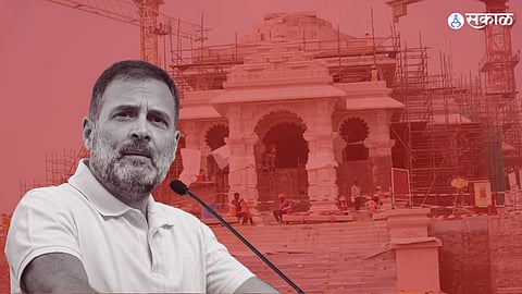 Ayodhya Ram Mandir