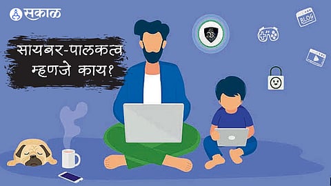 Cyber Parenting