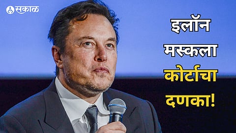 Elon Musk Tesla