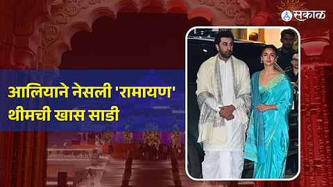 Alia Bhatt is wearing a saree that has the entire Ramayana depicted on it through motifs